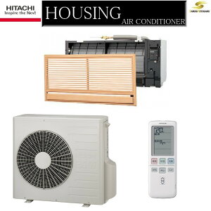 HITACHIRAJ-A25SD8pnEWOGAR