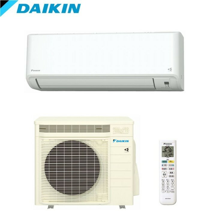 ダイキン エアコン S284ATMS うるさらmini 加湿機能