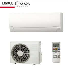 2025NKgnGARRAS-RK2525S8pGAR