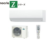 楽天市場】エアコン フィルター 富士通 as-z（冷房能力2.3 ～ 2.5kW 