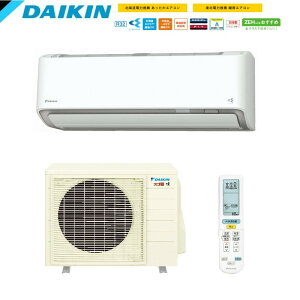 2026�N���f���E����n�G�A�R��AI�^�]���ڃn�C�O���[�h�E�_�C�L��S256ATDS������8���p�G�A�R��