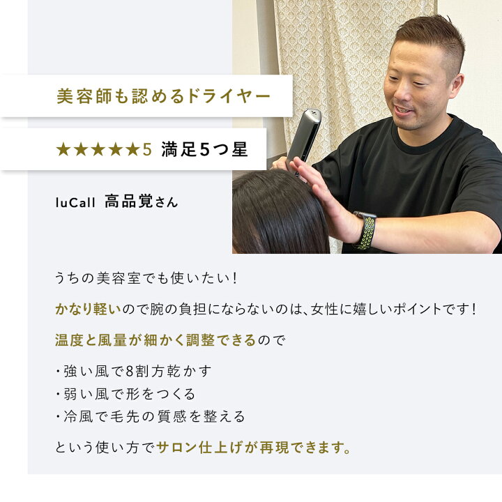 楽天市場】＼楽天CM紹介【家電批評ベストバイ】10,000円OFFクーポン 