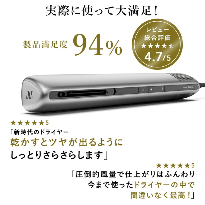 楽天市場】＼楽天CM紹介【家電批評ベストバイ】10,200円OFFクーポン 