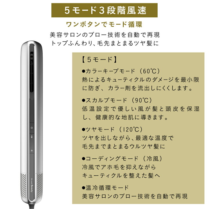 楽天市場】＼楽天CM紹介【家電批評ベストバイ】10,000円OFFクーポン 