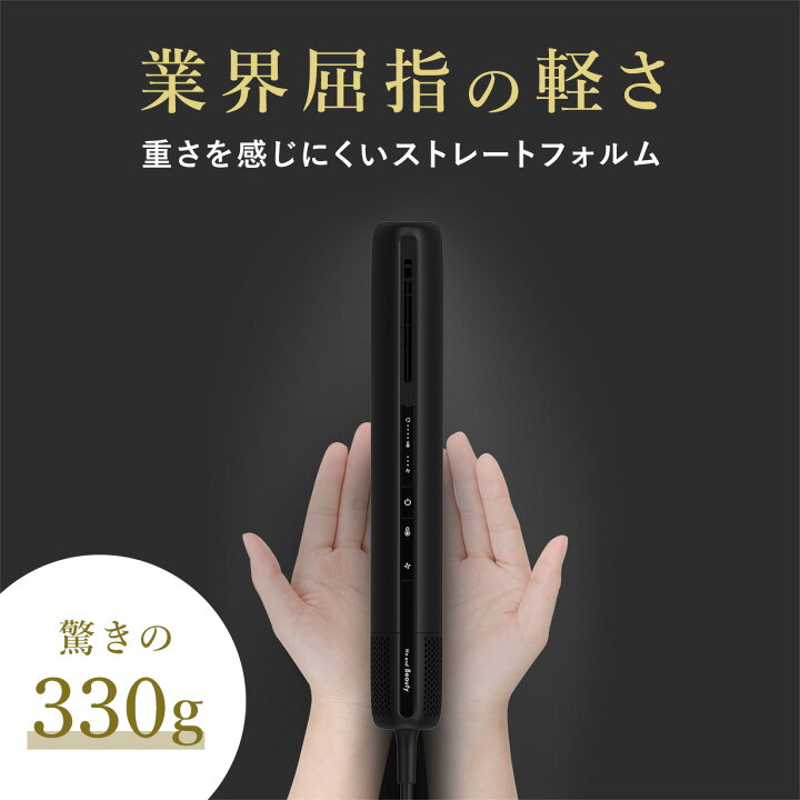 楽天市場】＼楽天CM紹介【家電批評ベストバイ】10,200円OFFクーポン 