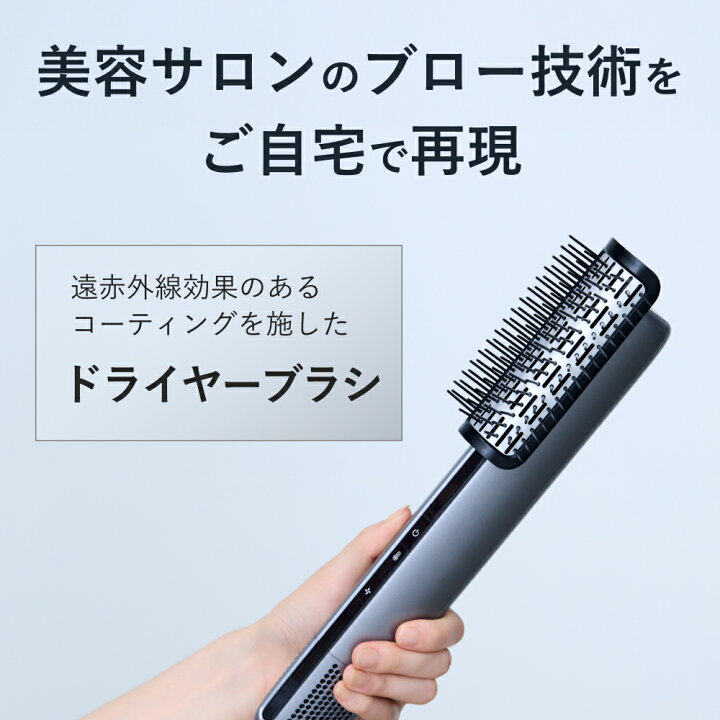 楽天市場】Noend エアーブロースティック専用ヘアブラシ カートリッジ 