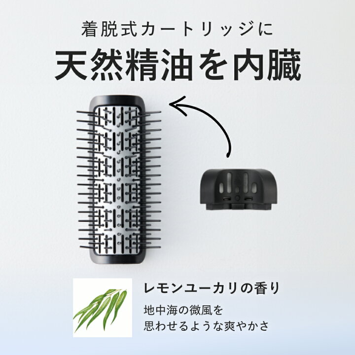楽天市場】Noend エアーブロースティック専用ヘアブラシ カートリッジ 