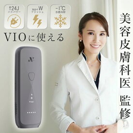 Noend 脱毛器 VIO対応 美肌効果 光美容器 ダブル冷却 ディース メンズ 全身用 顔 髭 オート照射 5段階 メーカー純正品 光脱毛器 家庭用脱毛器 ipl サファイア