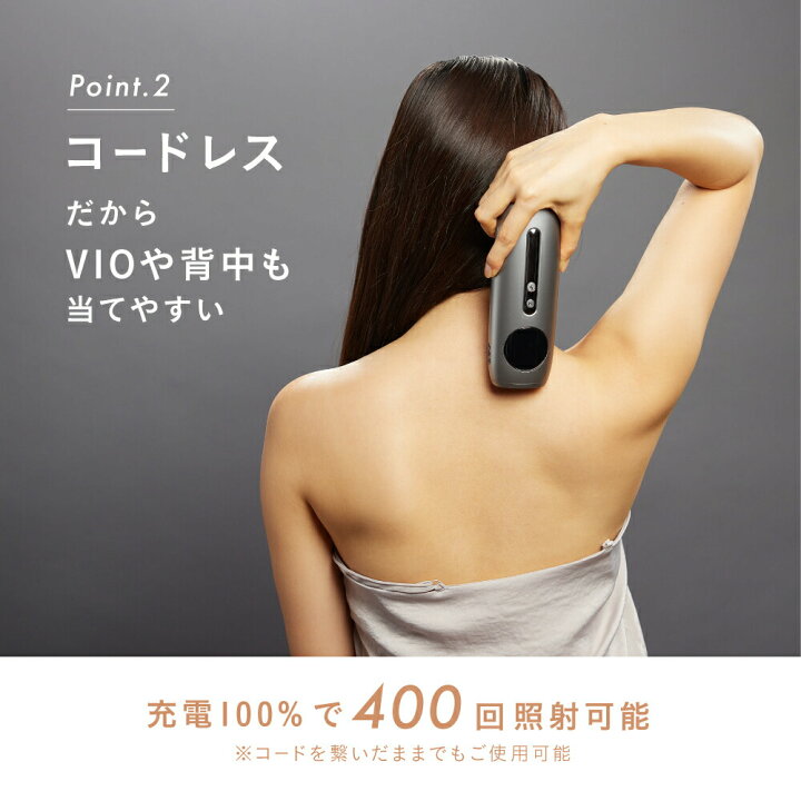 楽天市場】＼楽天ランキング1位！7,000円OFFクーポン配布中／Noend  