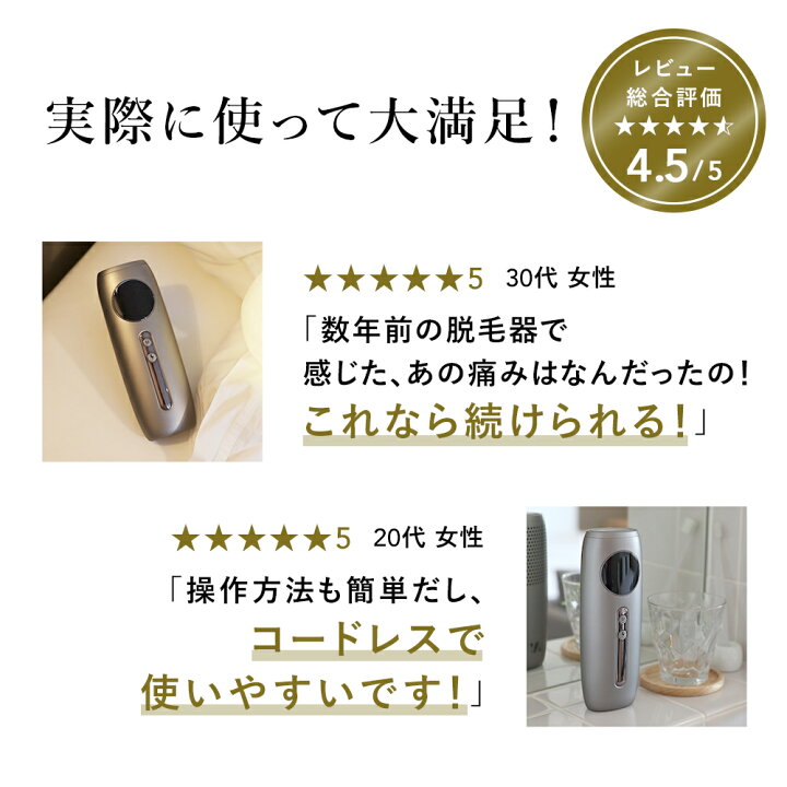 楽天市場】＼楽天ランキング1位！7,000円OFFクーポン配布中／Noend  