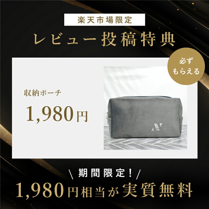 楽天市場】＼楽天ランキング1位✨11/25限定！最大100%ポイント 