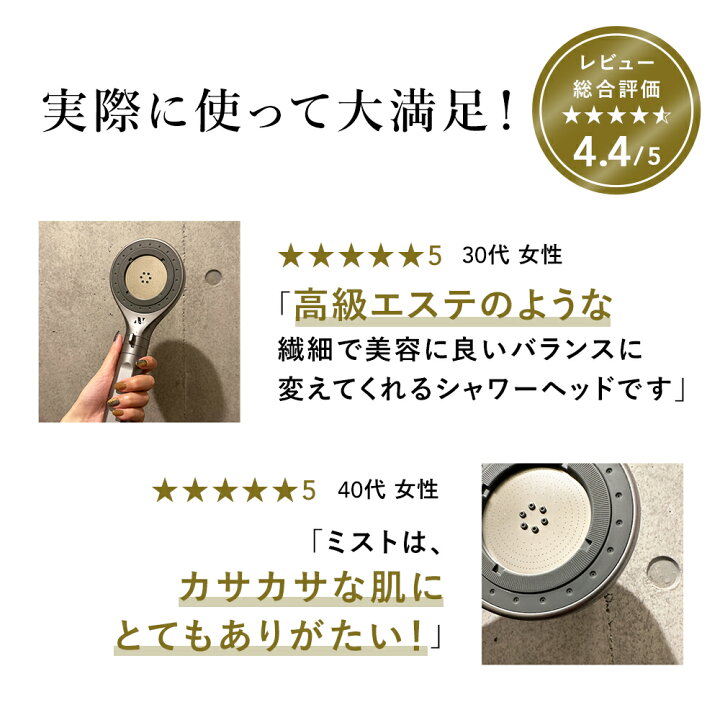 楽天市場】＼楽天総合ランキング1位！12/1 10時～31%OFF予約販売開始 