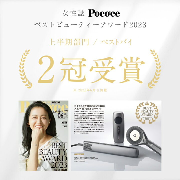 楽天市場】＼楽天ランキング1位！3/5限定!最大100%ポイントバック  