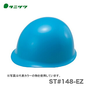 100�~�N�[�|�����q�^�j�U���r �ی�X(�w�����b�g)�@ST#148-EZ