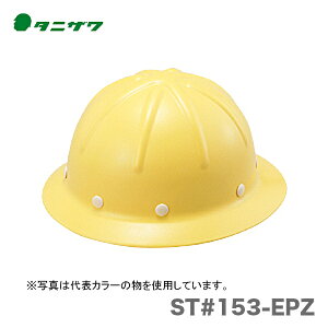 q^jUr یX(wbg)@ST#153-EPZ