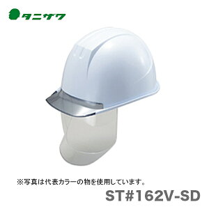 �q�^�j�U���r �ی�X(�w�����b�g)�@ST#162V-SD
