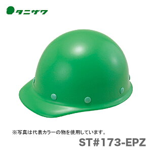 q^jUr یX(wbg)@ST#173-EPZ