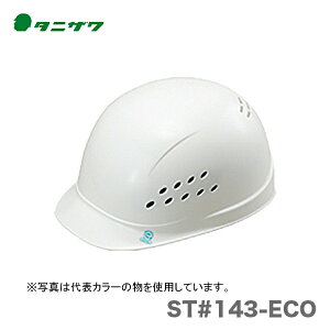 q^jUr یX(wbg)@ST#143-ECO