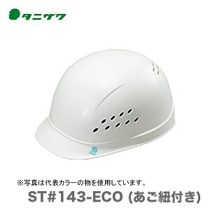 q^jUr یX(wbg)@ST#143-ECO (Rt)