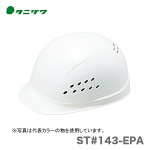 q^jUr یX(wbg)@ST#143-EPA