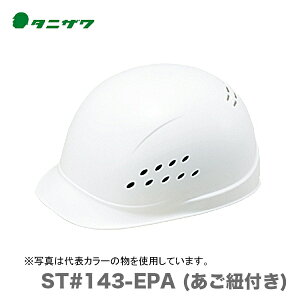 q^jUr یX(wbg)@ST#143-EPA (Rt)