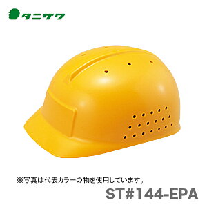 q^jUr یX(wbg)@ST#144-EPA