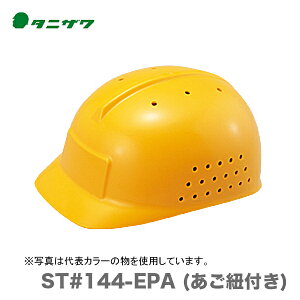 q^jUr یX(wbg)@ST#144-EPA (Rt)