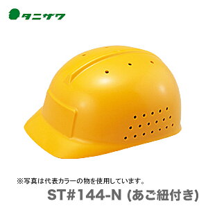 q^jUr یX(wbg)@ST#144-N (Rt)