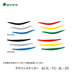 q^jUr یX(wbg)IvVi@sfUCXebJ[t@Sx1C