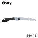 〈シルキー〉　ポケットボーイ（万能目・本体・ケースなし）170　 340-18