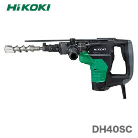 ★最大500円引クーポン★HiKOKI　ハンマドリル　DH40SC