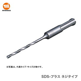 【新品】【数量限定】ミヤナガ デルタゴンビットSDS-プラス ネジタイプ　DLSDS050J