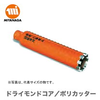 楽天市場】pcd130cの通販