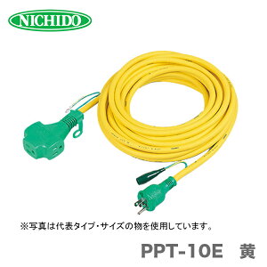 �����H�Ɓi���j�����R�[�h�@PPT-10E�@��