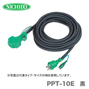 �����H�Ɓi���j�����R�[�h�@PPT-10E�@��