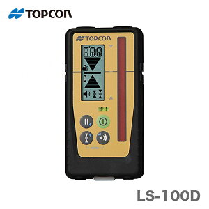 ő500~N[|yzTOPCON / gvR@[e[eBO[U[q RL-H5AprLS-100Dî݁j