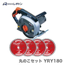 楽天市場】新ダイワ 丸ノコ（電動工具本体｜DIY・工具）：花・ガーデン 