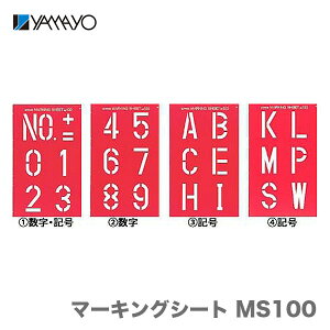 ő500~N[|q}r}[LOV[g Zbg@MS100