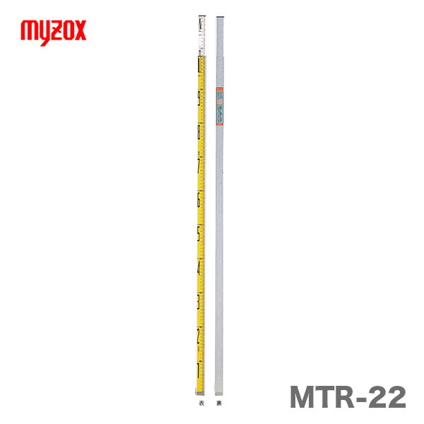 myzox マルチ 商舗 スタッフ 誕生日/お祝い バカボー君 新品 MTR-22 マイゾックス