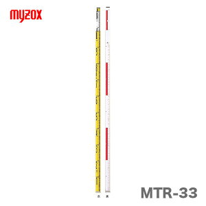 ő500~N[|yViz}C]bNX@oJ{[N@MTR-33