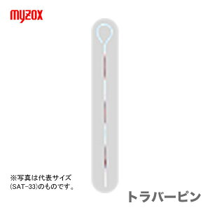 ő500~N[|}C]bNX@go[s 50cm@SAT-53