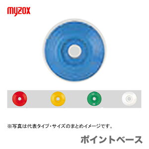 }C]bNX@|Cgx[X No.2 ԁ@100蔠