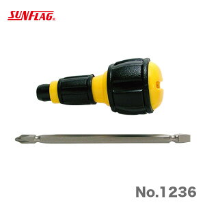 ő500~N[|yʌzqSUNFLAGr}`hCu +1A2A3`-6@No.1236