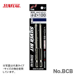 ő500~N[|yʌzqSUNFLAGrVo[itrbgi2{j +2×65@No.BCB