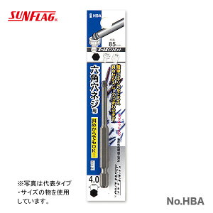 ő500~N[|yʌzqSUNFLAGr{[|Cg(HEX)1{ 3.0×85@No.HBA