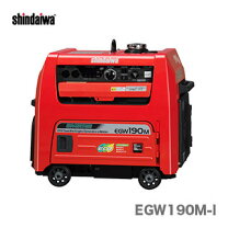 楽天市場】新ダイワ 溶接機 egw150mの通販