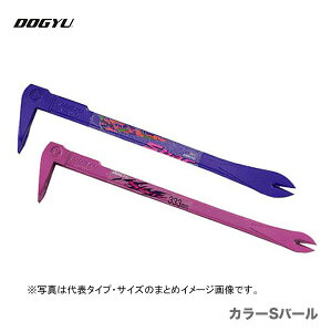 ő500~N[|qyYƁr@J[So[@300mm