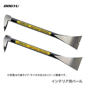 ő500~N[|qyYƁr@CeApo[@200mm^