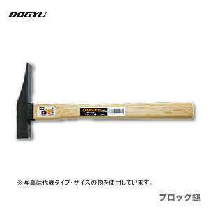 ő500~N[|qyYƁr@ubNȁ@21mm