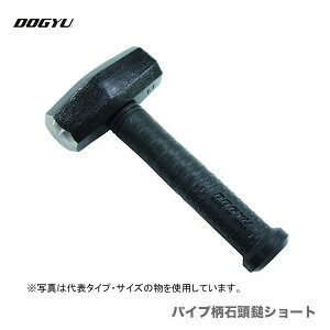 ő500~N[|qyYƁr@pCvΓ V[g@1.3kg